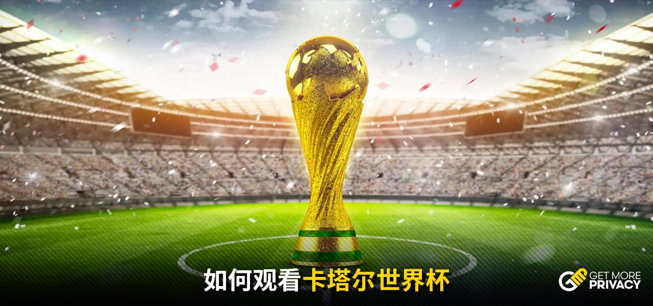 在春训的首